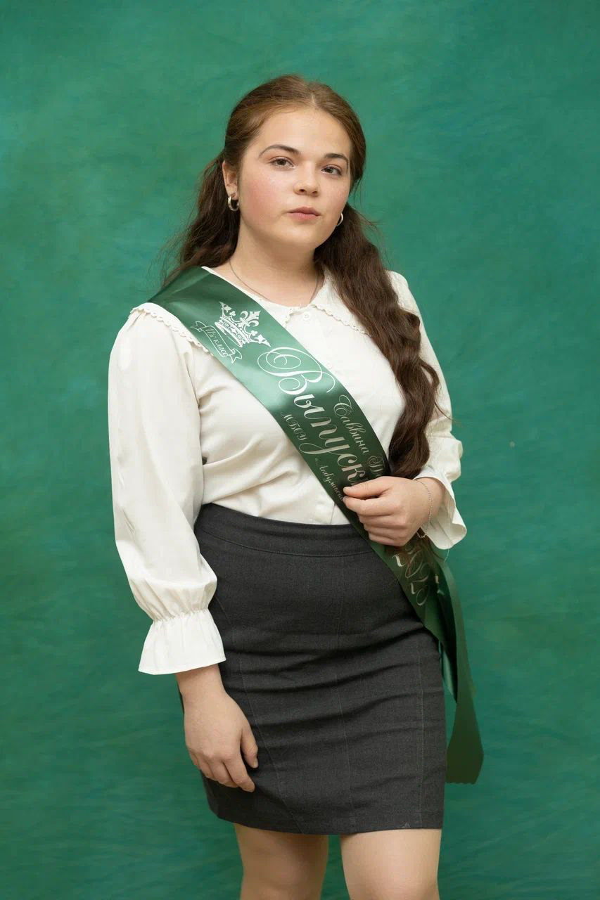 Саввина Полина.